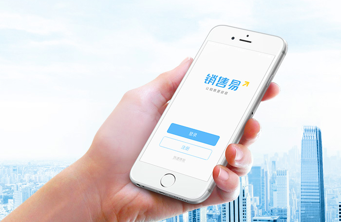 “销售易CRM”宣布完成1500万美元C轮融资，经纬领投，红杉跟投